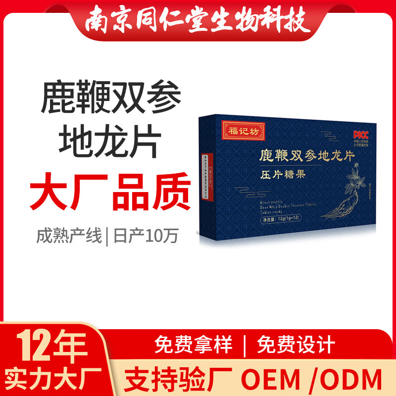 O1CN0146KBo71rkSC96pW1T_!!2213752955669-0-cib.jpg