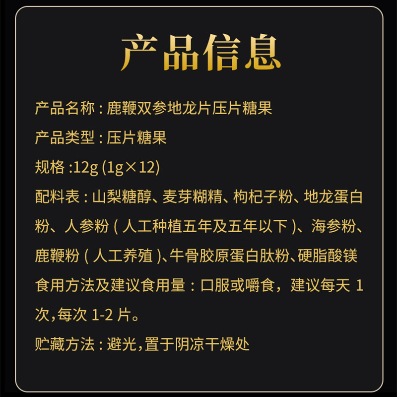 O1CN01838wV81rkS78NsMSq_!!2213752955669-0-cib.jpg