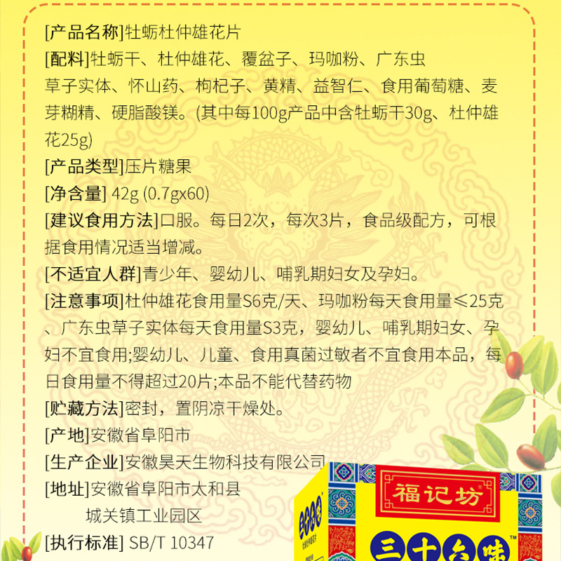 O1CN01PXEk961rkS2nxCEUH_!!2213752955669-0-cib.jpg
