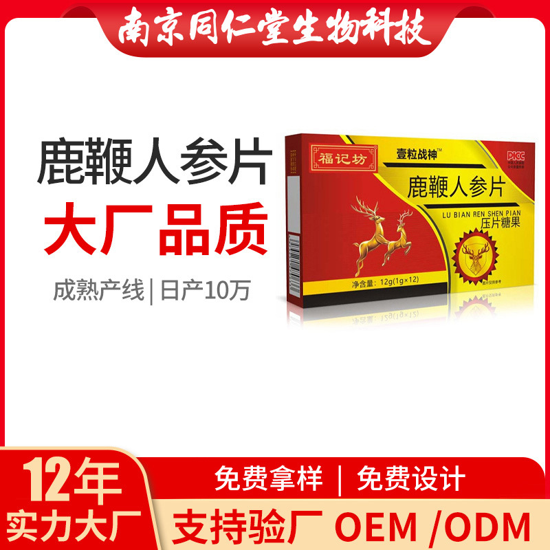 O1CN01dXkN1p1rkSBym0Lhf_!!2213752955669-0-cib.jpg