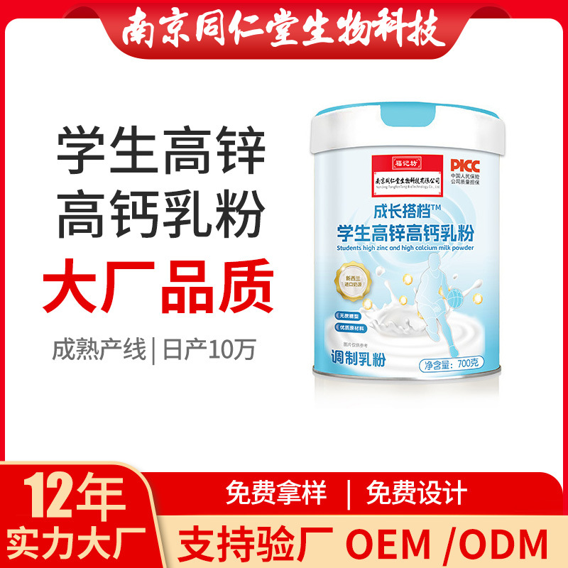 O1CN014j0zj81rkSC7CmuBT_!!2213752955669-0-cib.jpg