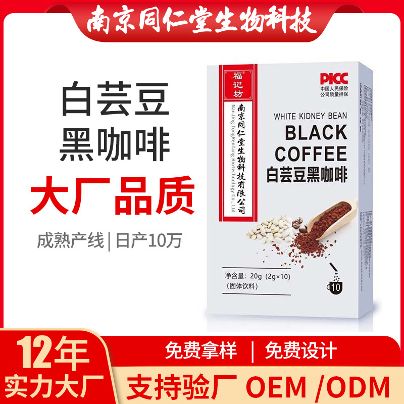 O1CN01slU1fW1rkSC5534BO_!!2213752955669-0-cib.jpg