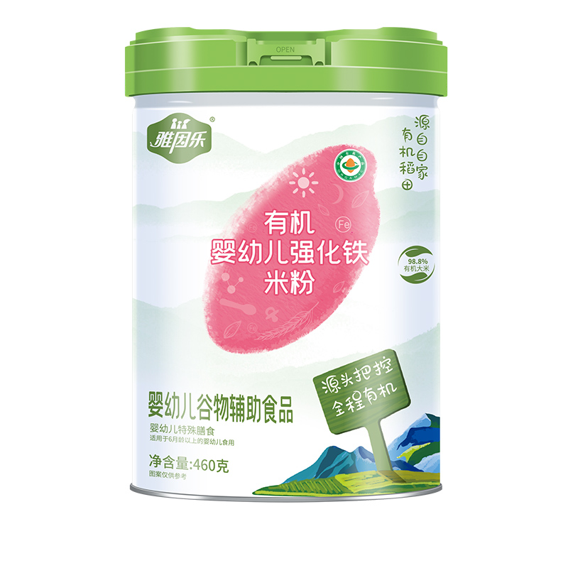 有機(jī)強(qiáng)化鐵米粉罐裝.jpg