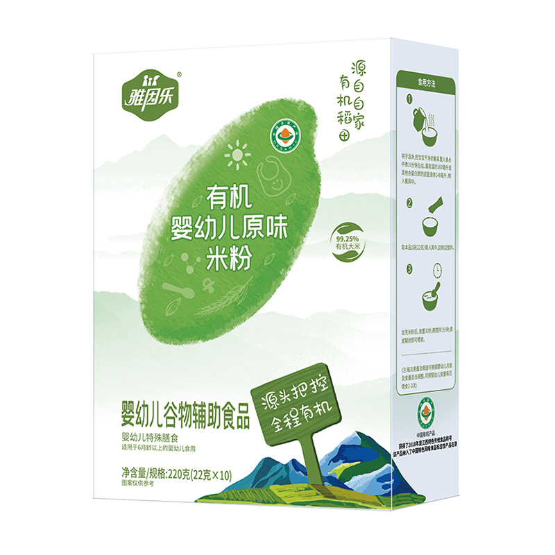 有機原味米粉盒裝.jpg