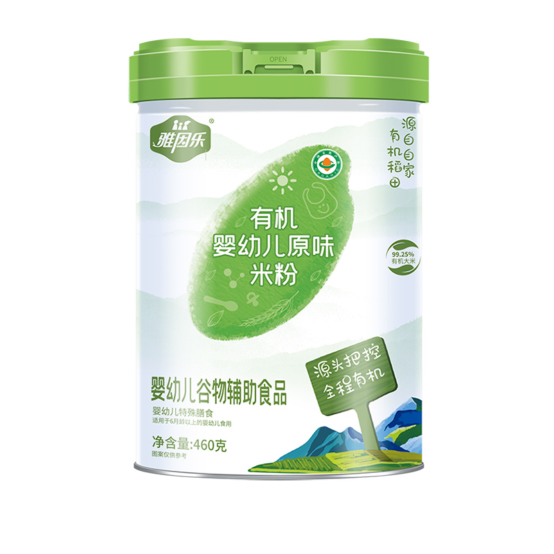 有機原味米粉罐裝.jpg