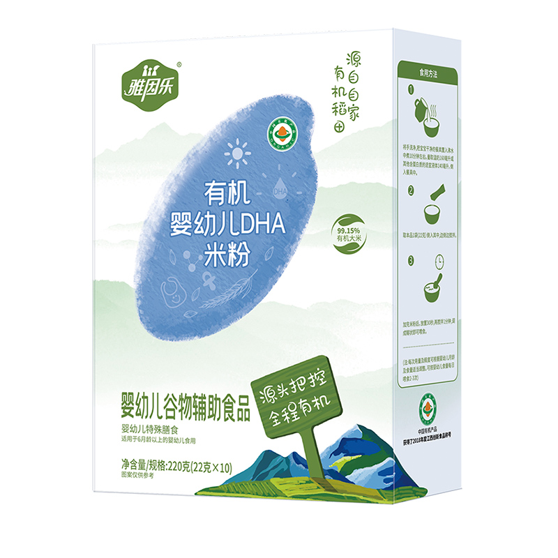 有機DHA米粉盒裝.jpg