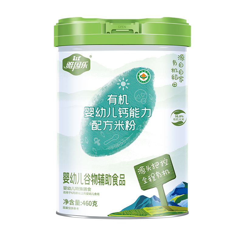 有機鈣能力配方米粉罐裝.jpg