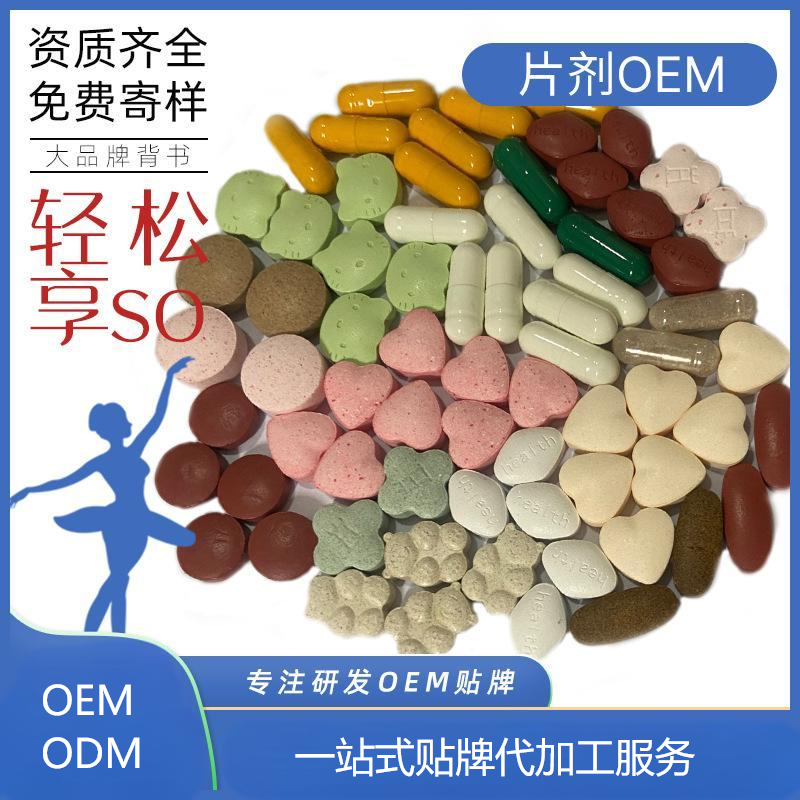 微信圖片_20240424144059.png