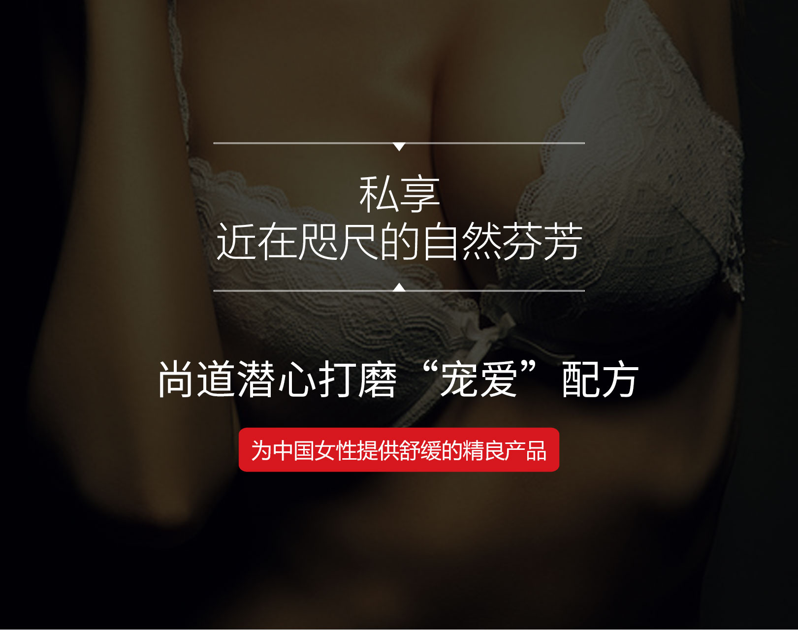 舒煥匯美套_07.jpg