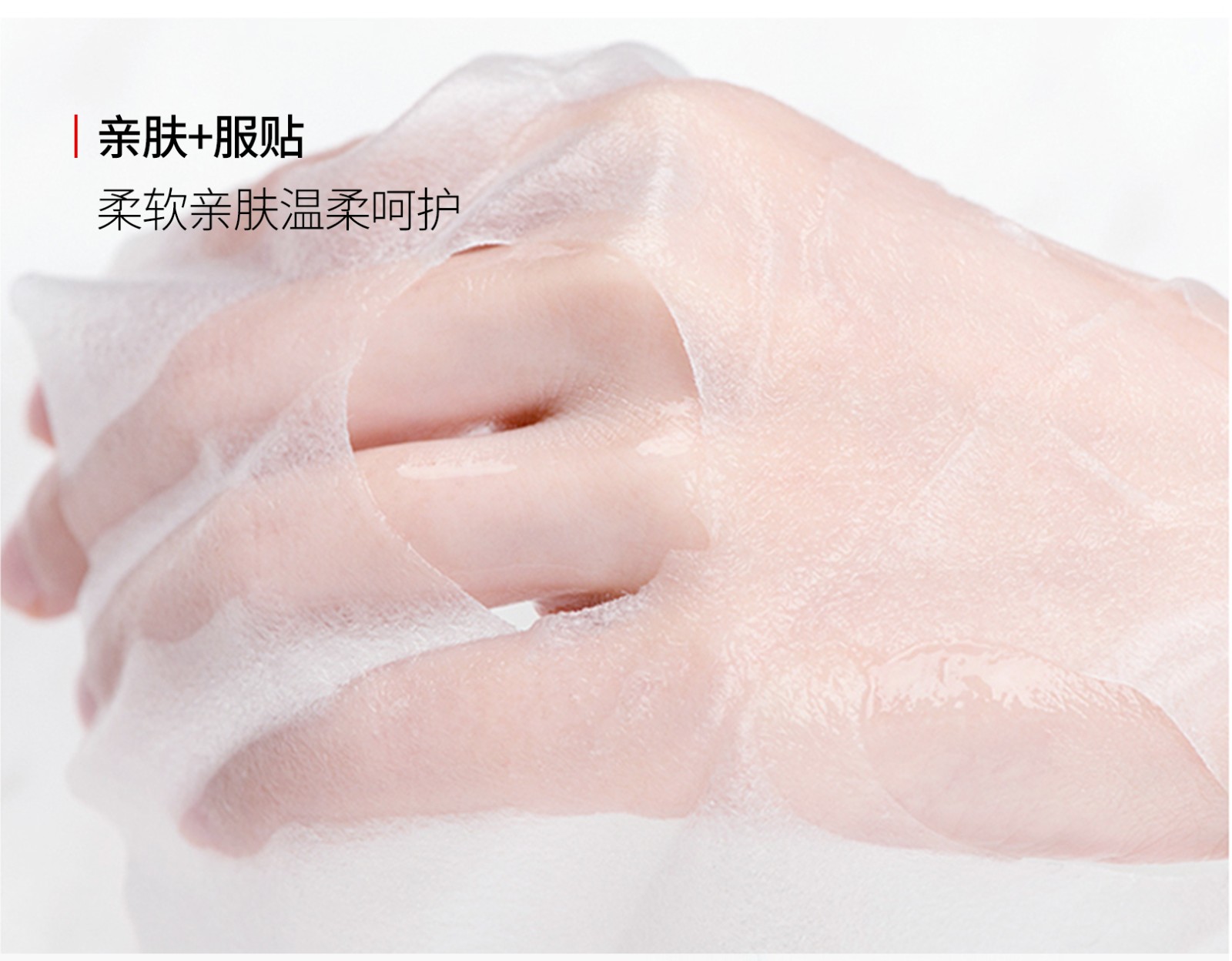 詳情頁_08.jpg