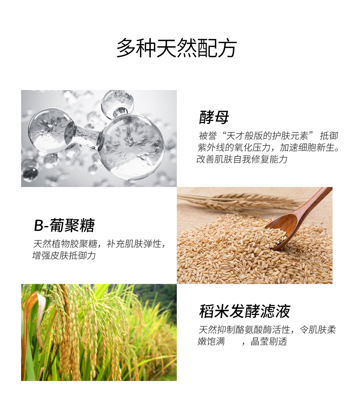 詳情頁_06.jpg