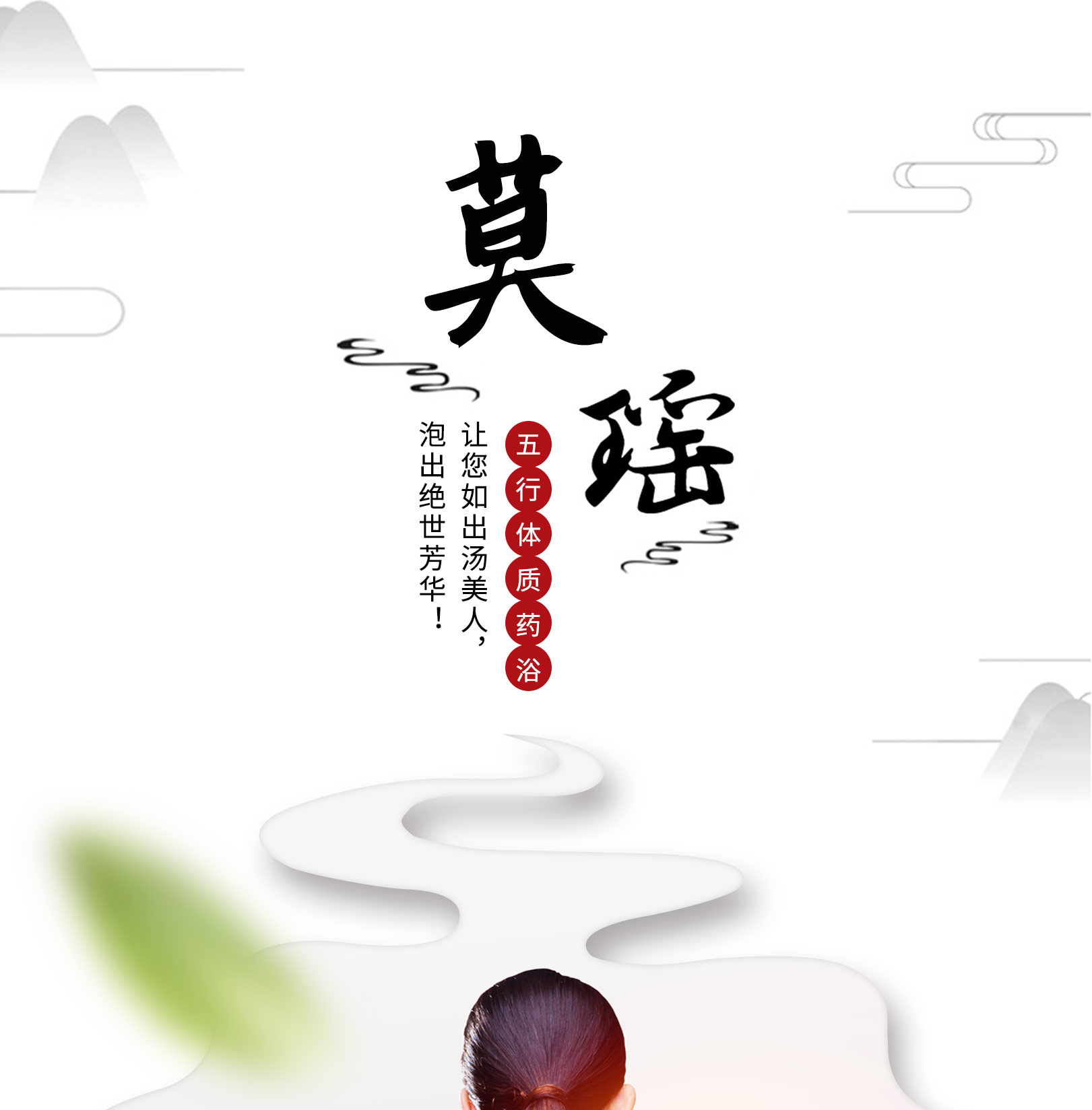 詳情頁_01.jpg
