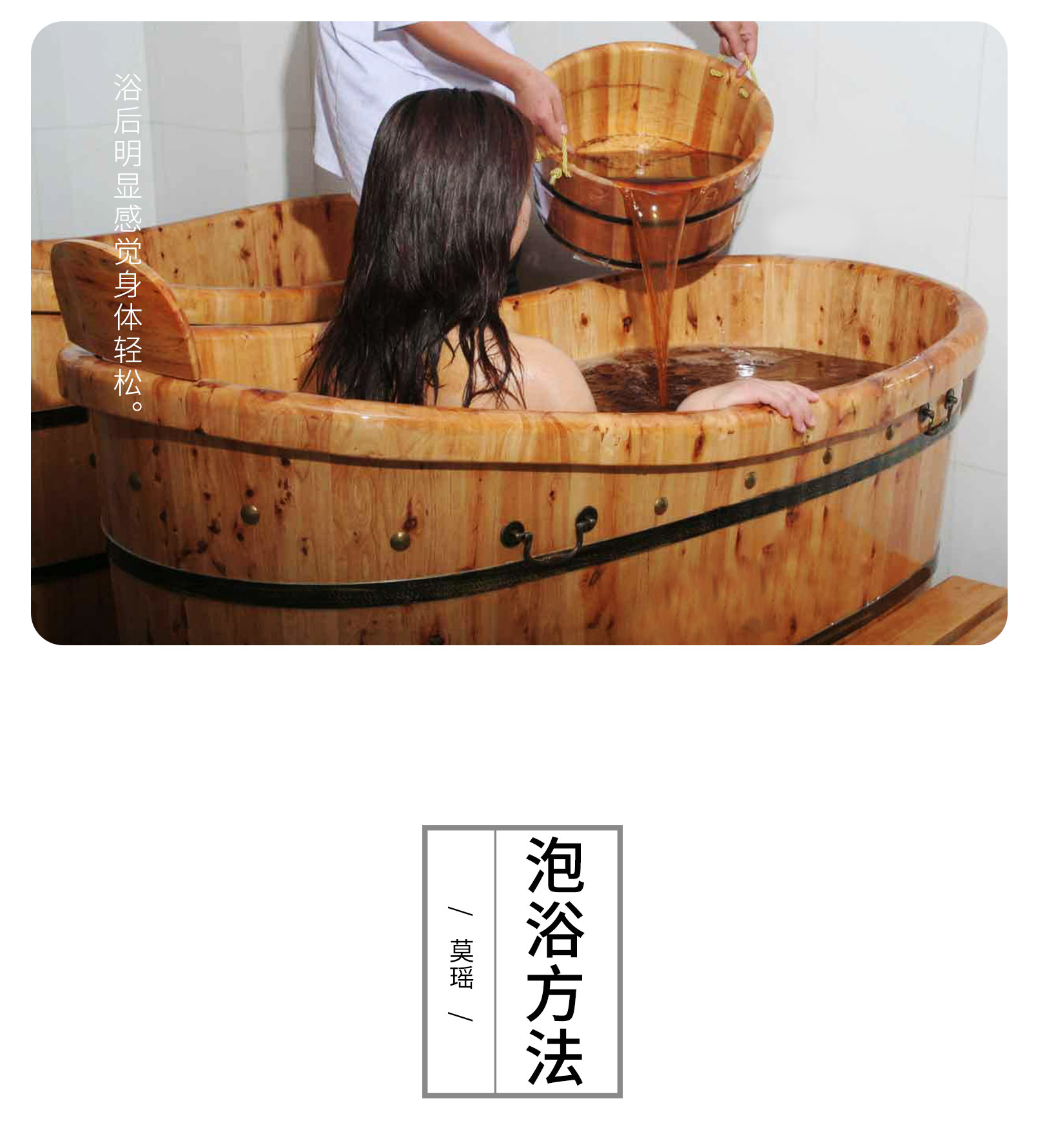 詳情頁_08.jpg