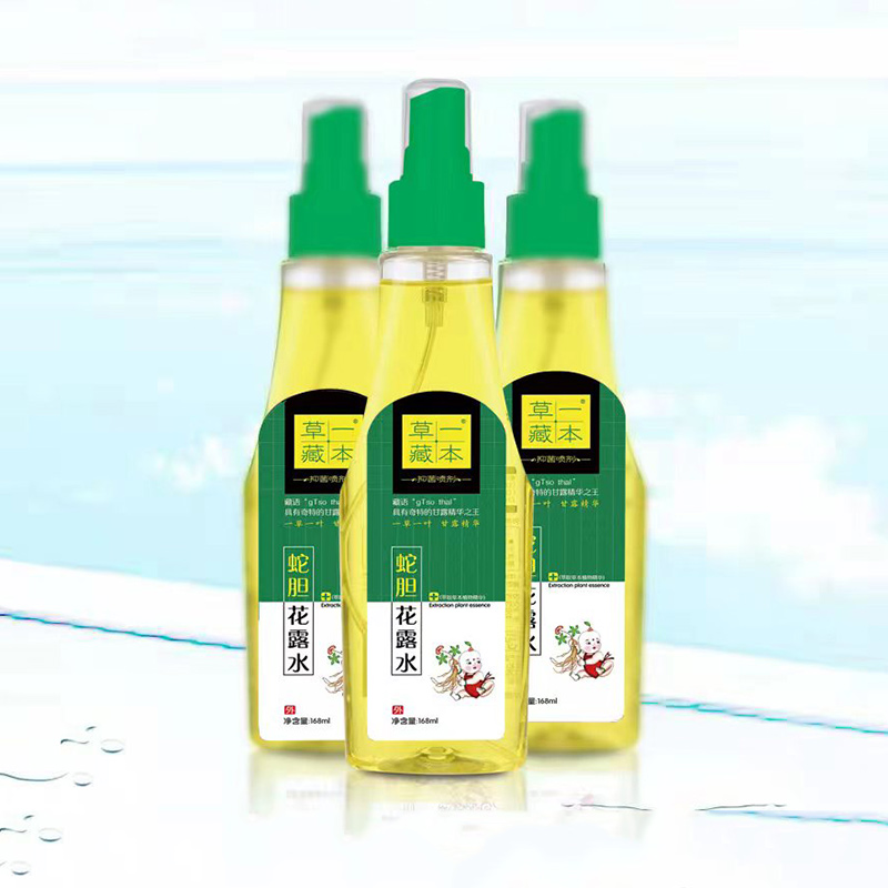 草一藏本蛇膽花露水168ml.jpg