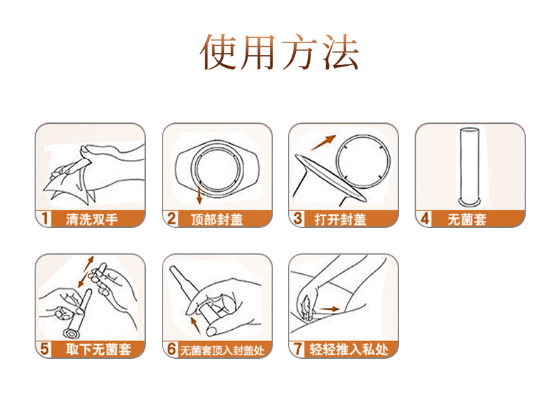 詳情頁_07.jpg