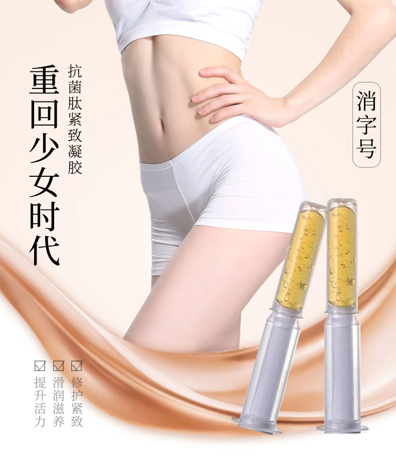 詳情頁_01.jpg