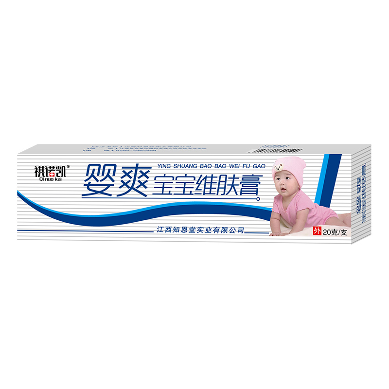 祺諾凱嬰爽維膚膏.jpg