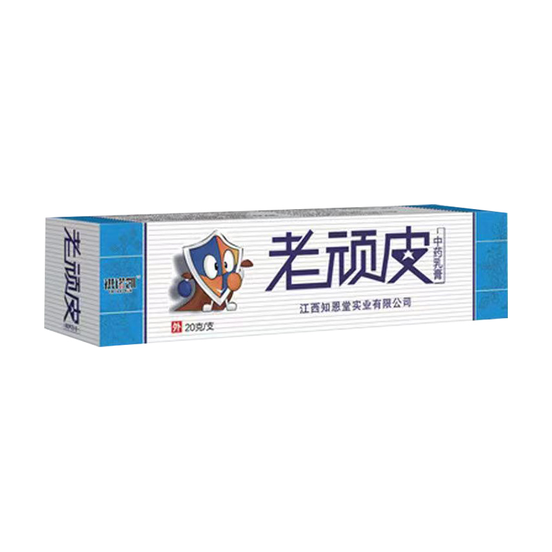 祺諾凱老頑皮中藥乳膏.jpg