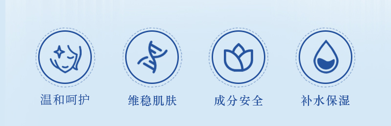 菲詩魔法膠原蛋白液體敷料凍干粉02.jpg
