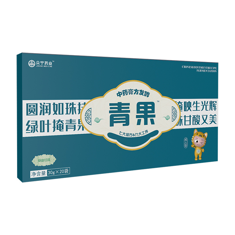 青果中藥膏方發酵.jpg