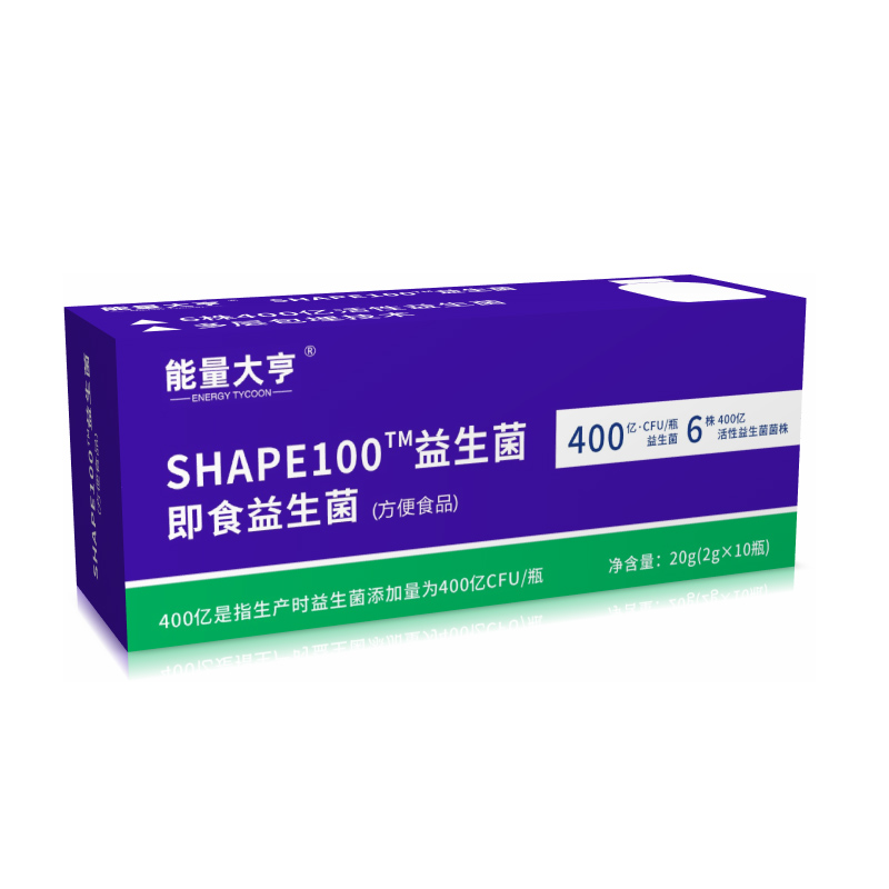 即食益生菌.jpg