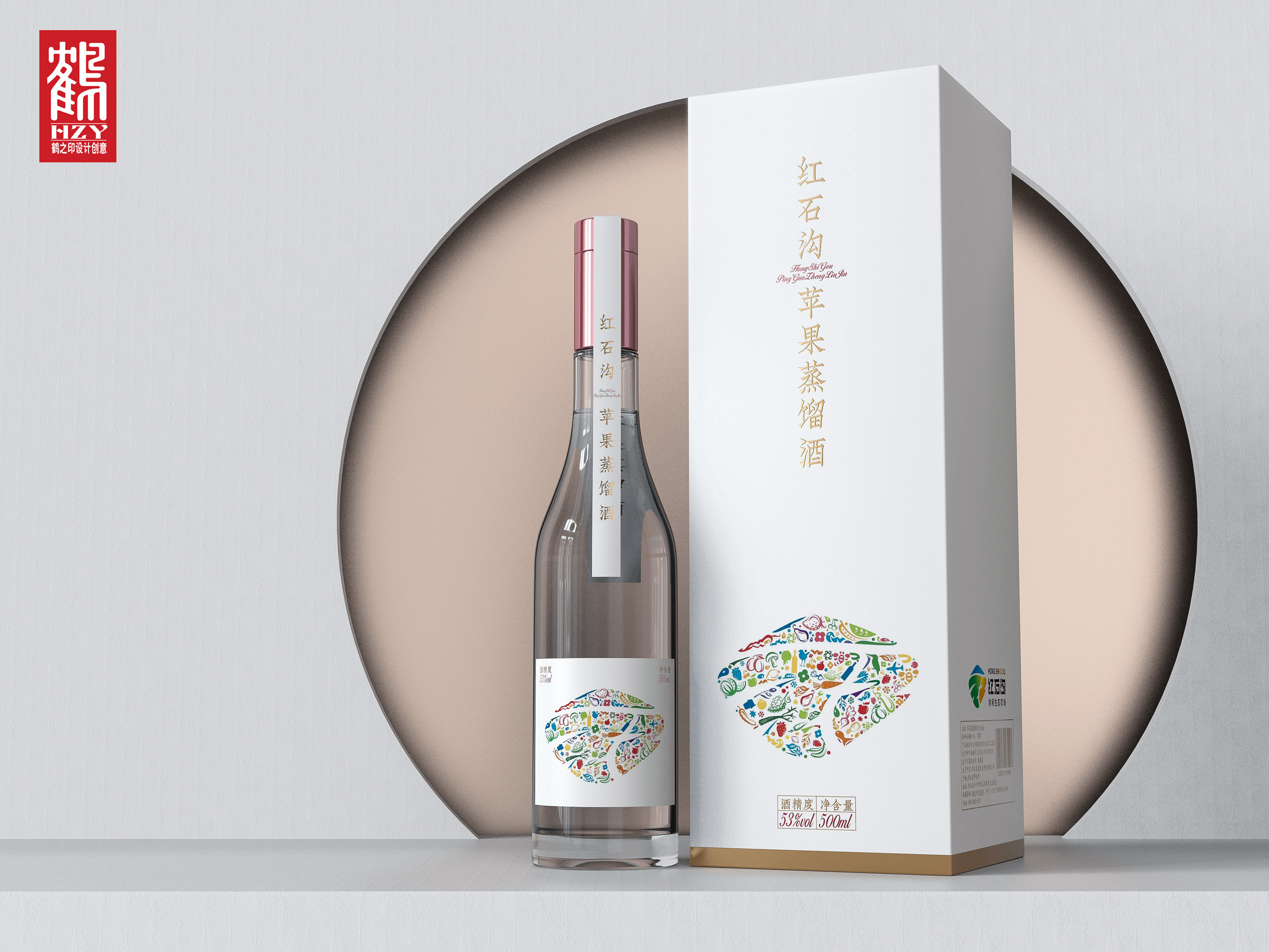 紅石溝蘋果蒸餾酒.jpg
