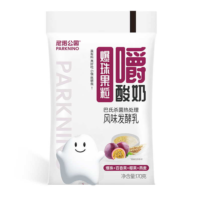 尼諾公園爆珠果粒酸奶.jpg