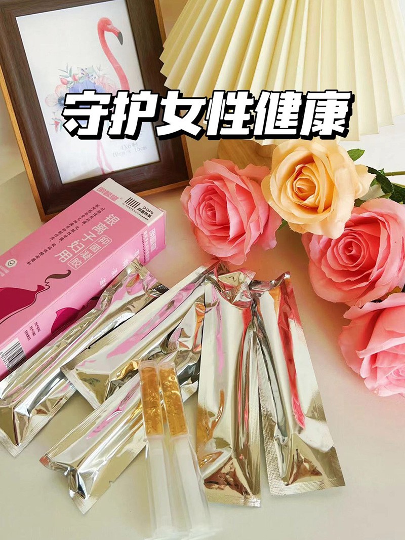 明懿堂銀離子婦用抑菌凝膠5.jpg