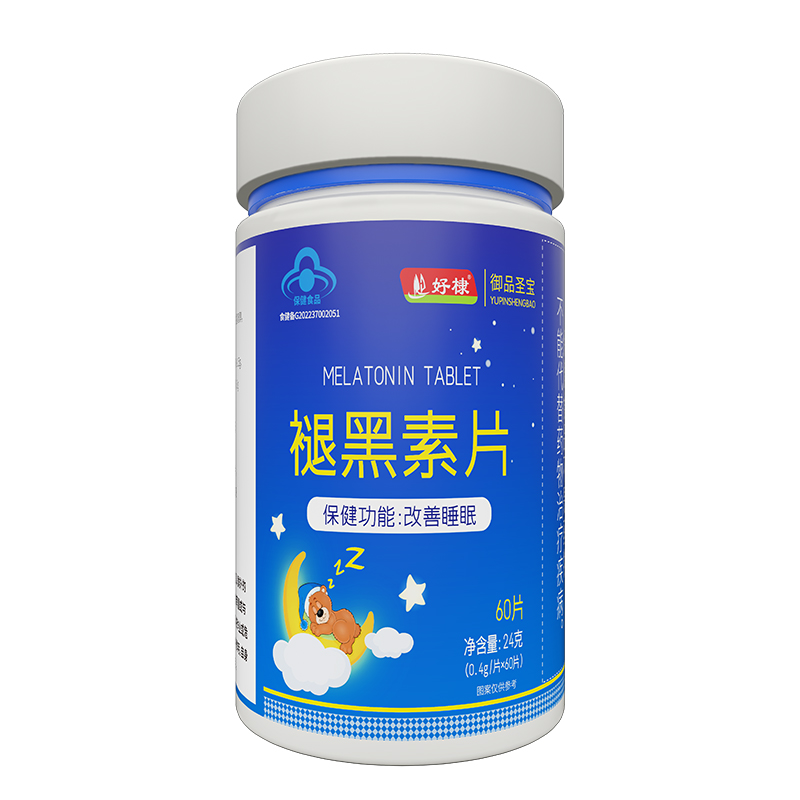 褪黑素片.jpg