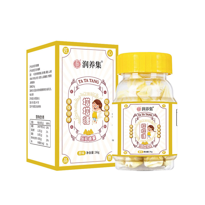 塔塔糖.jpg