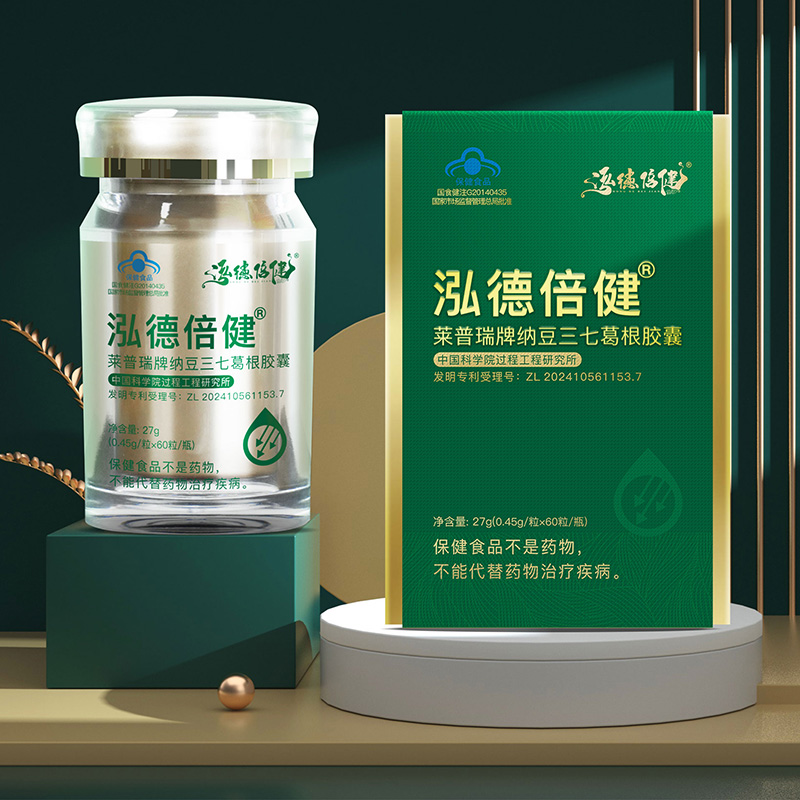 萊普瑞牌納豆三七葛根膠囊.jpg