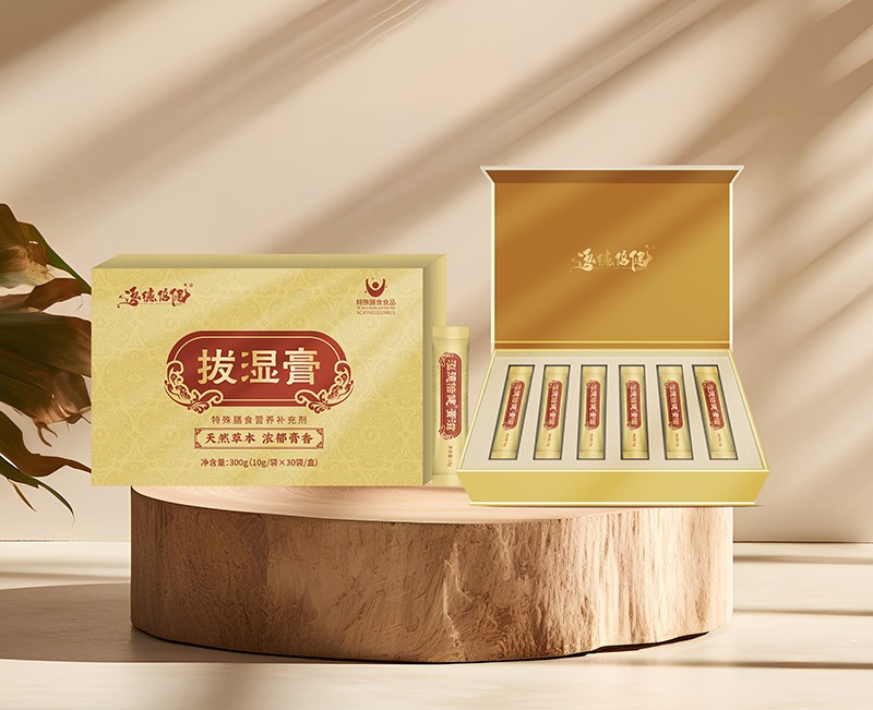 拔濕膏盒裝30袋-效果.jpg