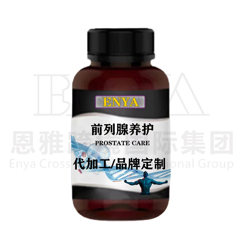 前列腺養護.jpg