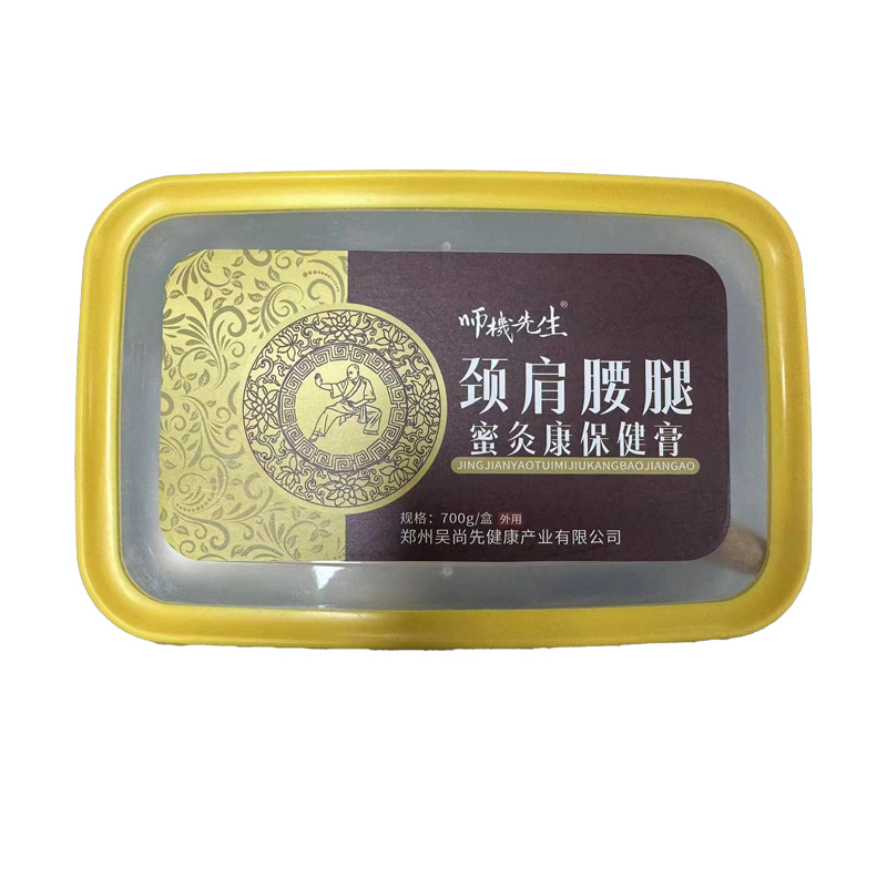 頸肩腰腿蜜灸膏.jpg