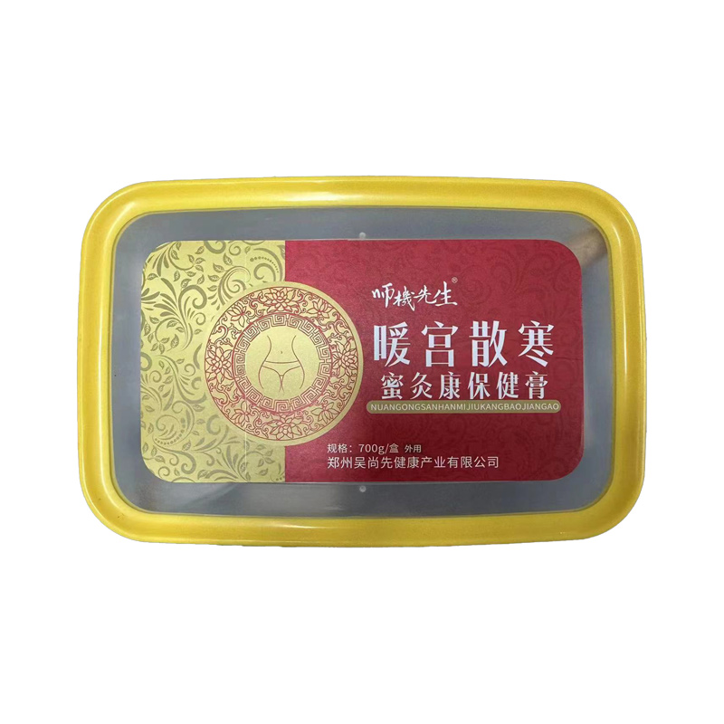暖宮散寒蜜灸膏.jpg