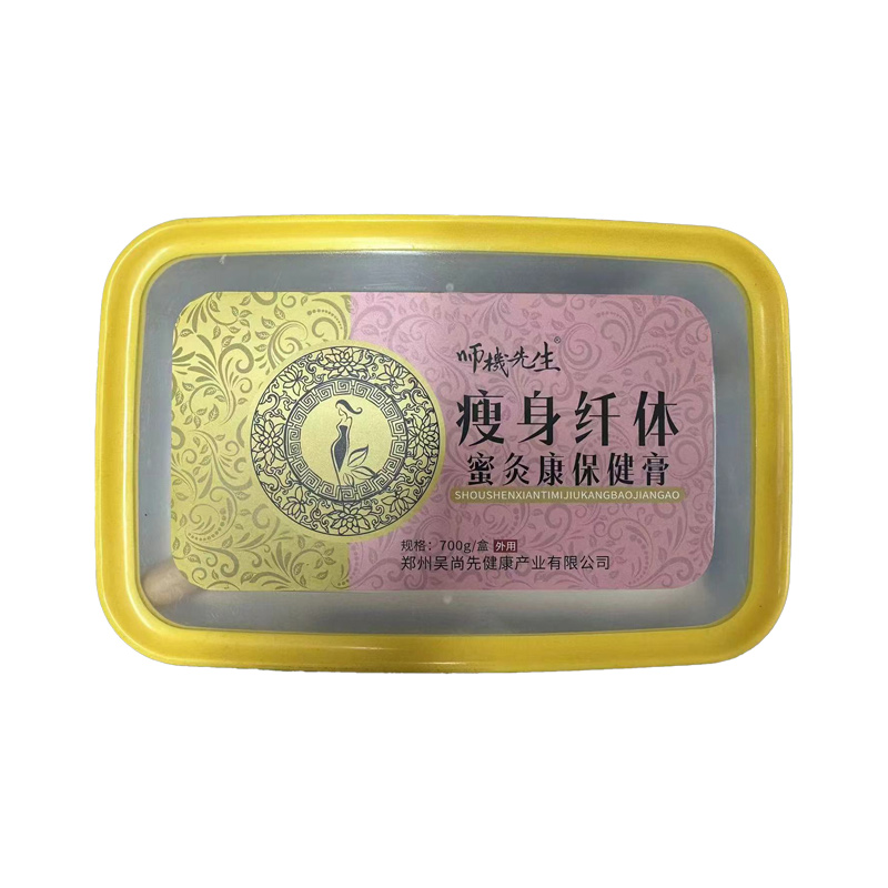 瘦身纖體蜜灸膏.jpg