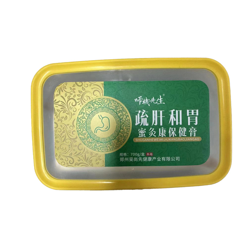 疏肝和胃蜜灸膏.jpg