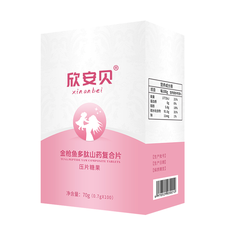 金槍魚多肽山藥復(fù)合片壓片糖果.jpg