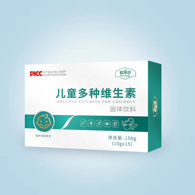 多種維生素固體飲料.jpg