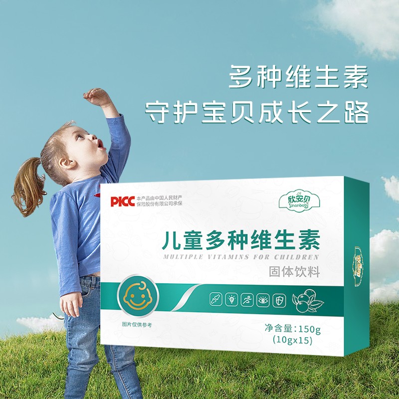微信圖片_20240625165115.jpg