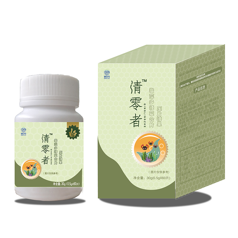 5巖藻多糖復合片壓片糖果.jpg