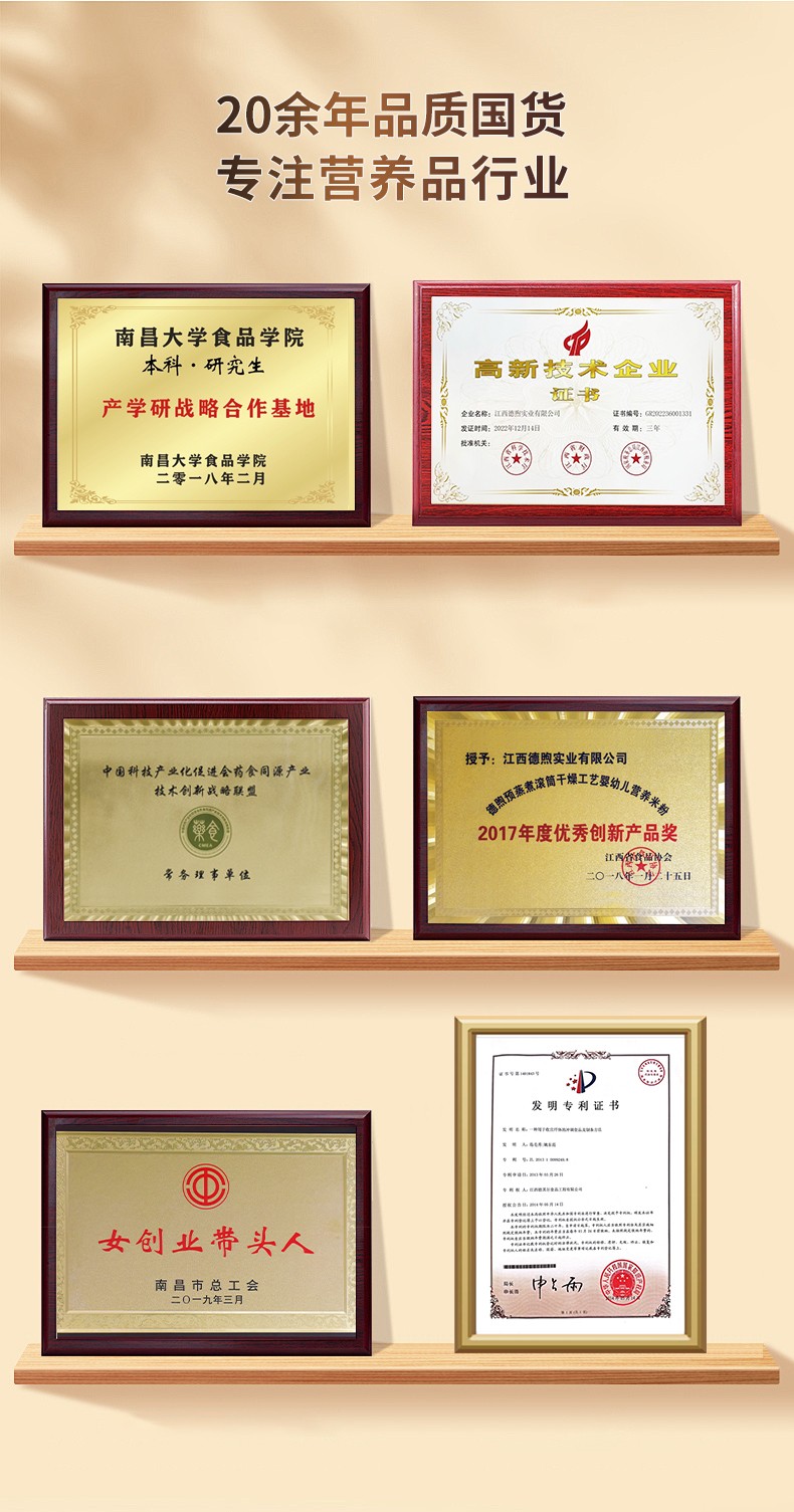p10.jpg