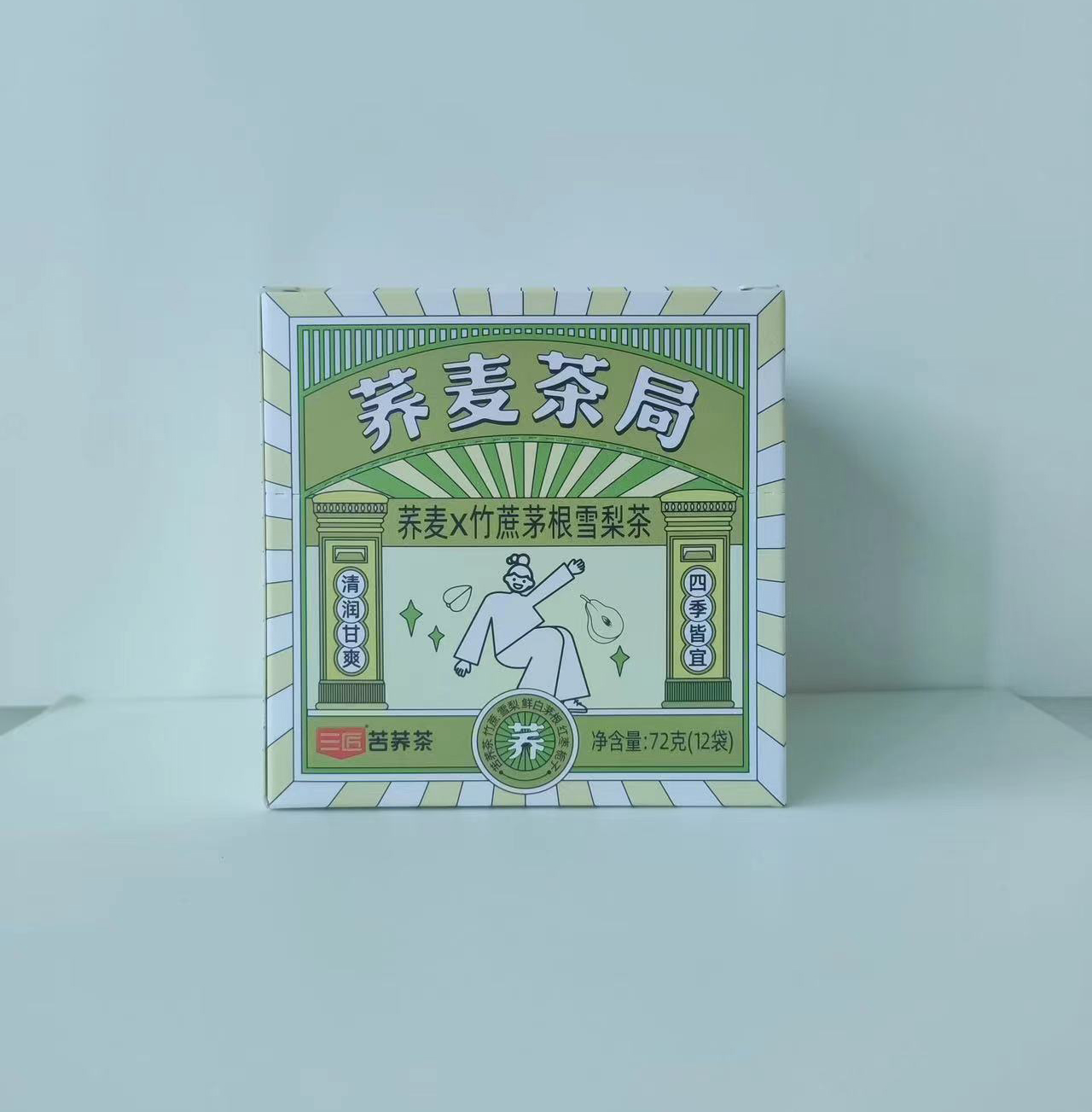 蕎麥花草袋泡茶哪里有代加工-專業蕎麥花草袋泡茶oem代加工實力大廠
