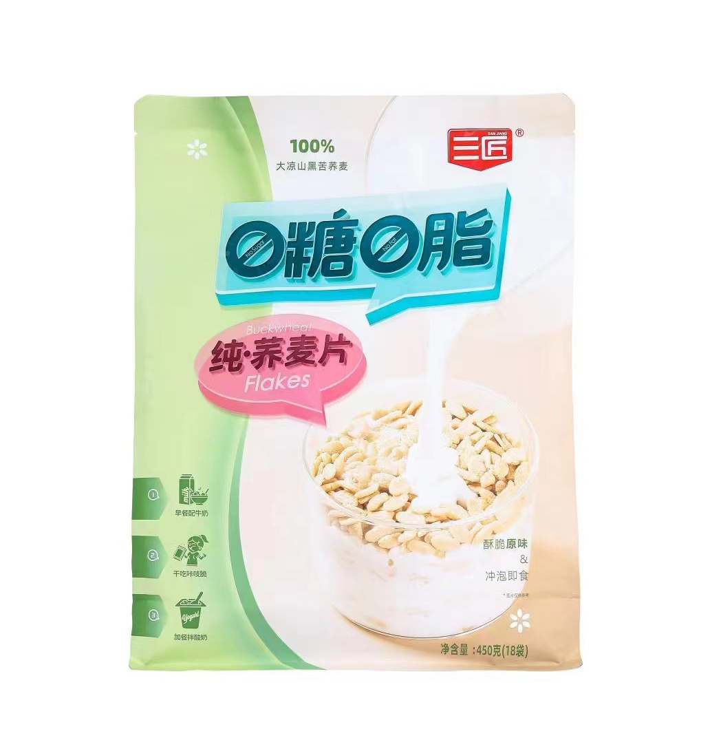 0糖0脂純蕎麥片.jpg