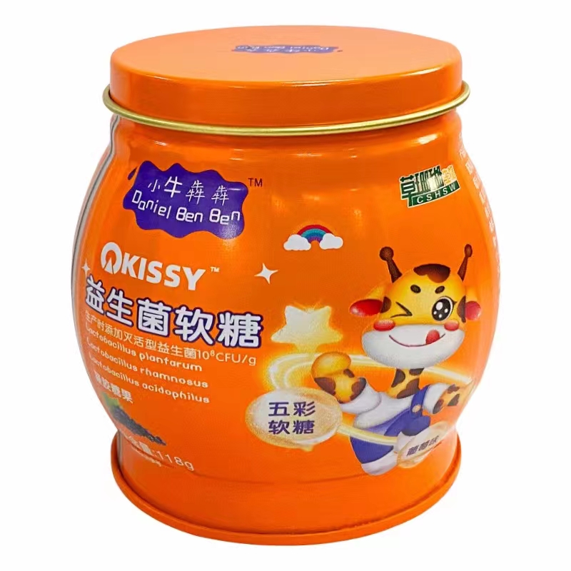 五彩軟糖益生菌軟糖.jpg