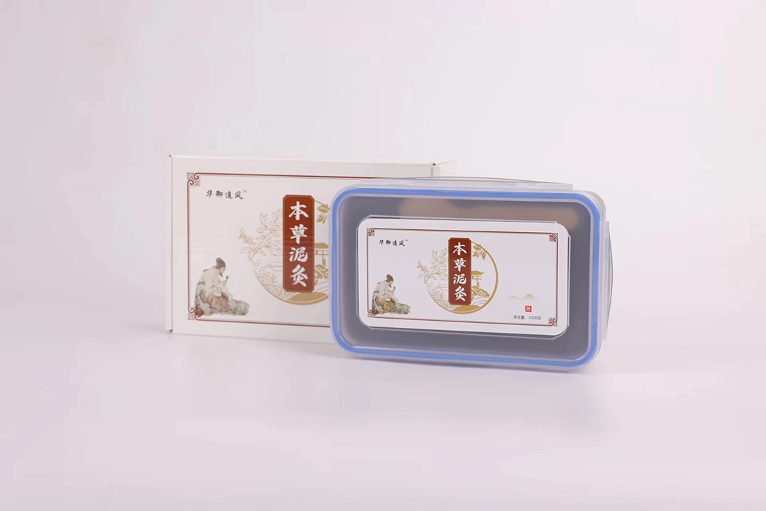 9華御追風本草泥灸.jpg