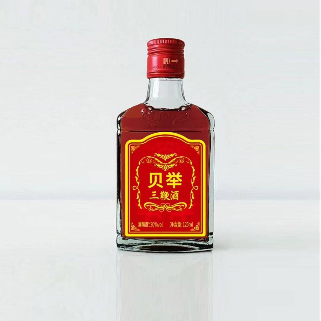 貝舉三鞭酒廠家現貨批發 養生酒保健酒配制酒類OEM代加工