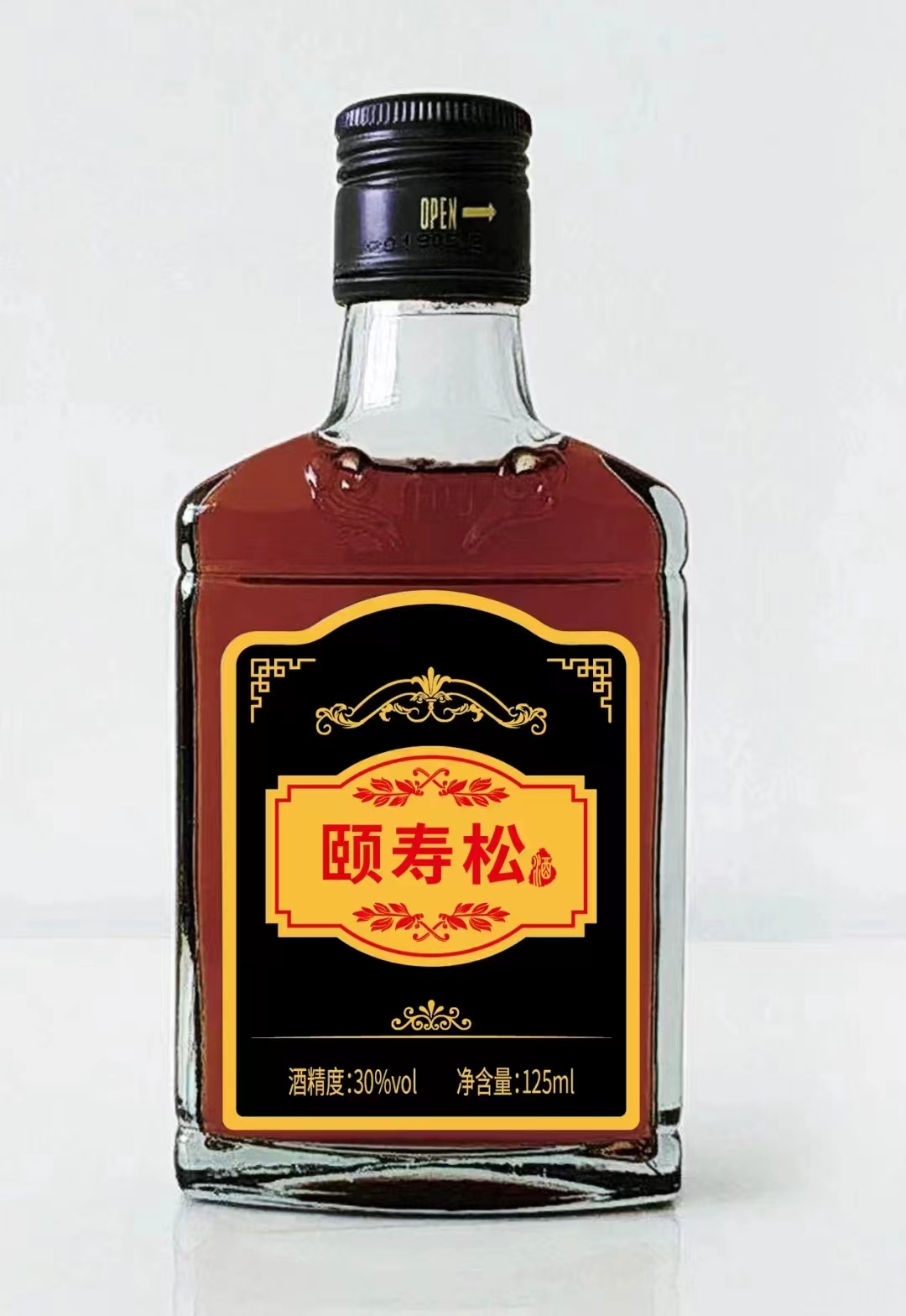 頤壽松酒.jpg
