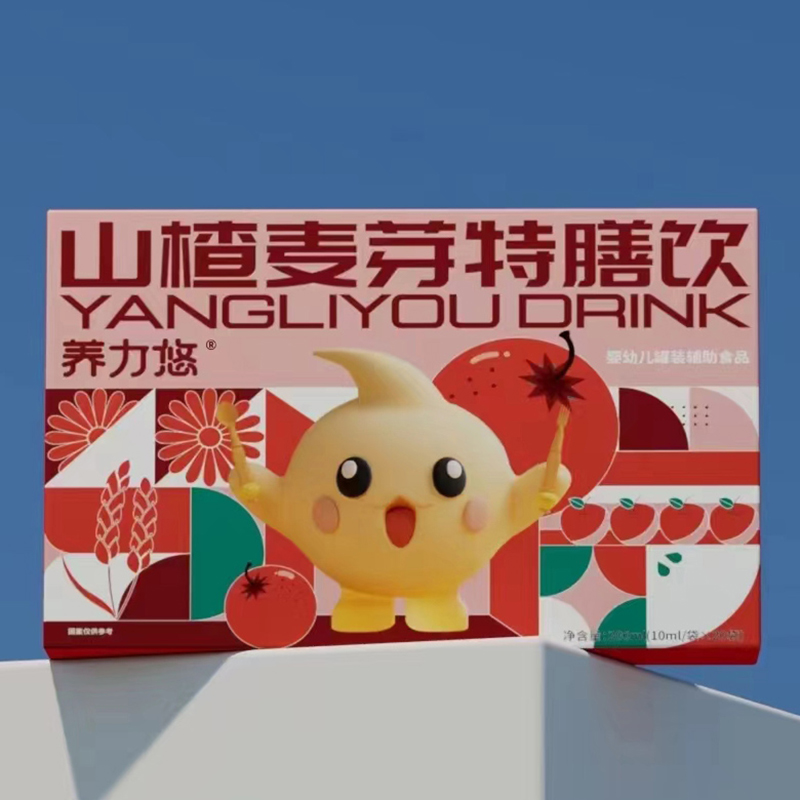 山楂麥芽特膳飲源頭工廠,資質(zhì)批文齊全支持來樣代工
