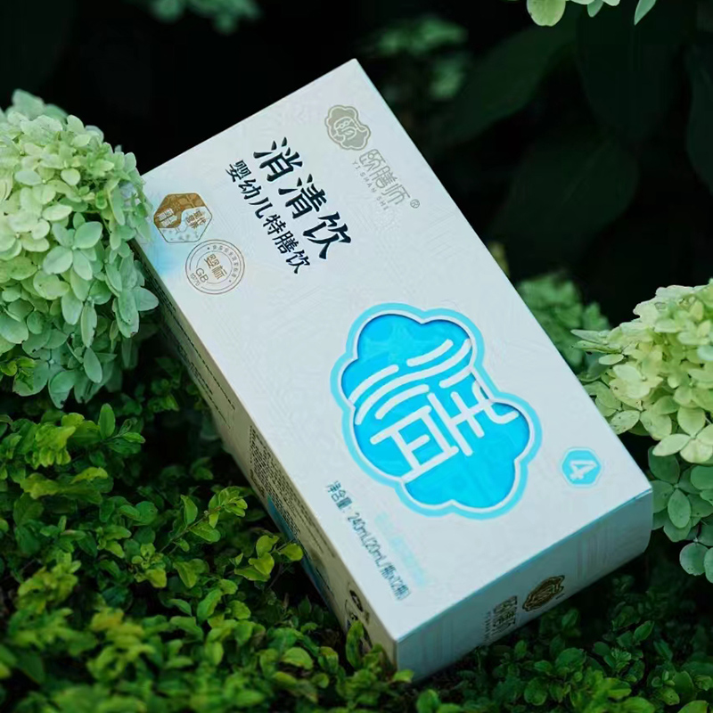 頤膳師消清飲特膳飲.jpg